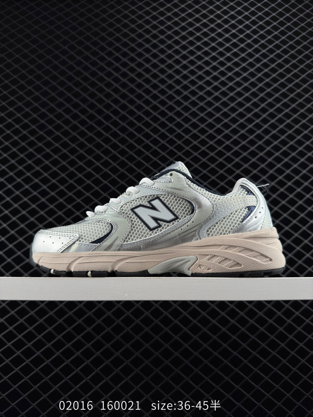 NB530 New Balance 530